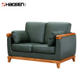 HAOSEN S097 classical office Home furniture Genuine Leather sofa  1+2+3 seater sectional Sofa supplier